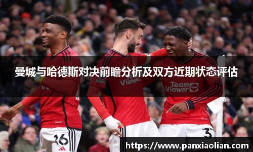 竞技宝电竞官网