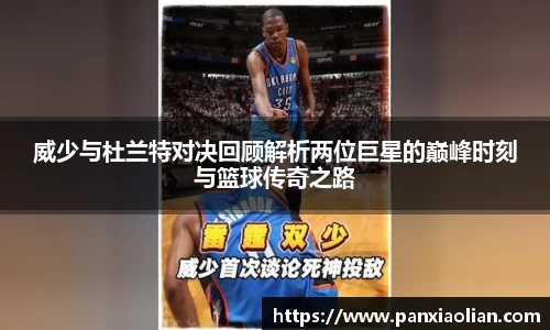 竞技宝电竞官网